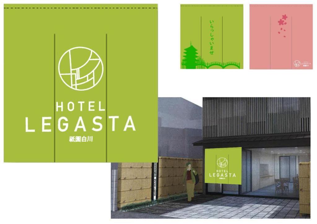 Hotel Legasta Gion Shirakawa Kyoto Luaran gambar