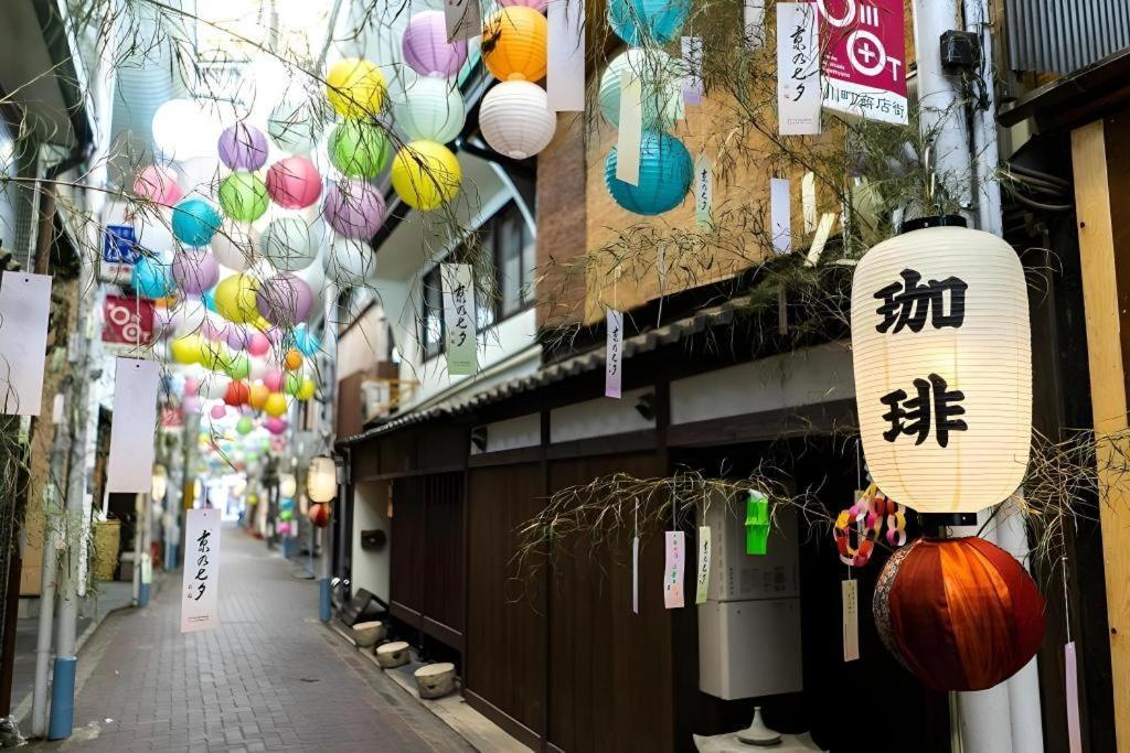 Hotel Legasta Gion Shirakawa Kyoto Luaran gambar